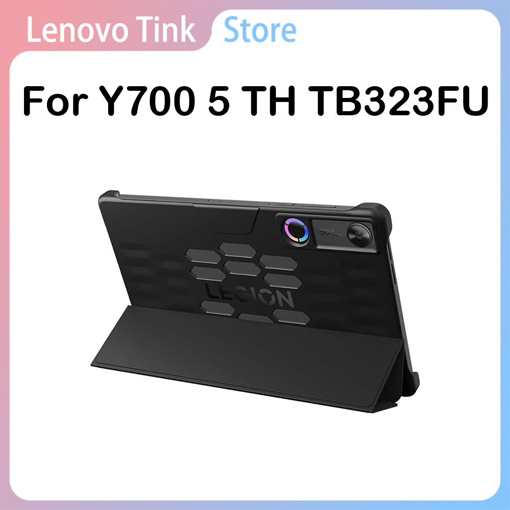 Legion Laptop Accessories - 오리지널 레노보 리전 Y700 5세대 케이스