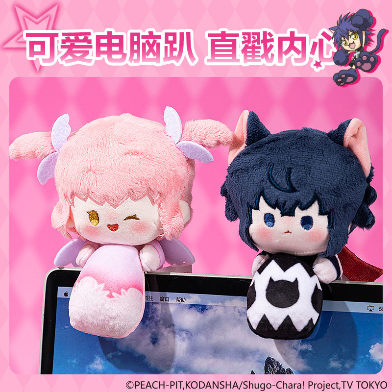 Laptop Accessories Gifts - 델리 슈고 차라! 봉제인형 애니메이션 캐릭터