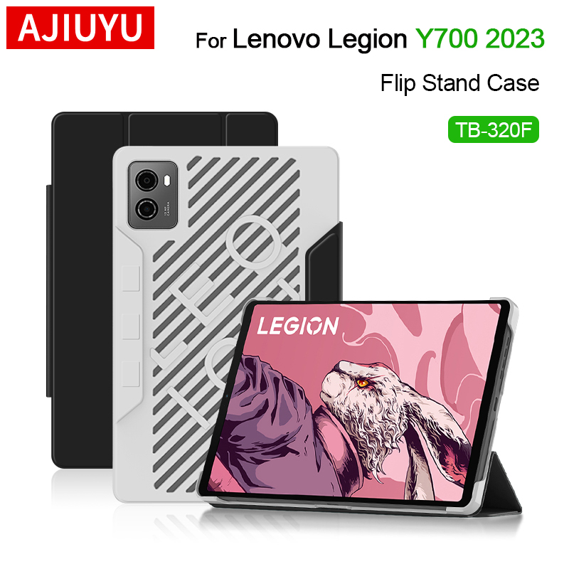 Legion Laptop Accessories - Lenovo LEGION Y700 2nd Gen 2023