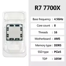 AMD 라이젠 7 7700X R7 7700X 8코어 1 - Amd Cpu Ryzen 7 리뷰 및 가격