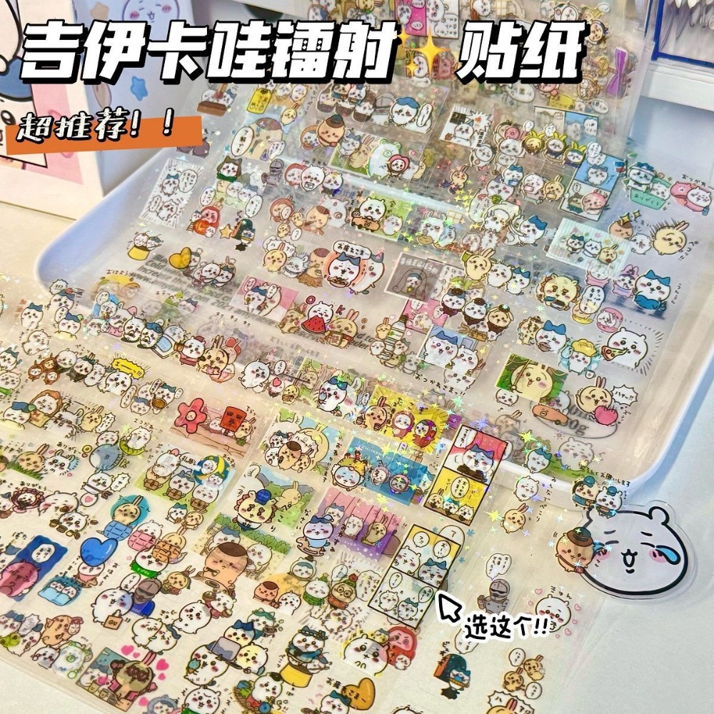 30Pcs Chiikawa 레이저 스티커 만화 방수 스 - Laptop Accessories Toys 리뷰 및 가격