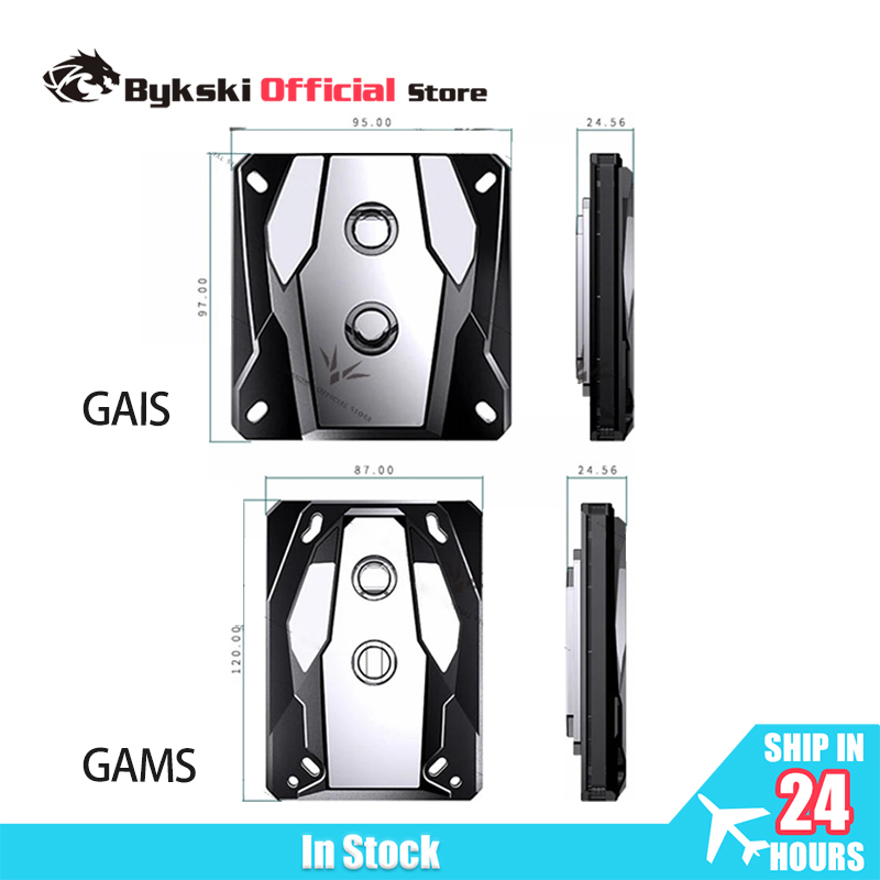 그란존 GAMS/ GAIS CPU 블록 인텔 LGA11 - Amd Cpu Ryzen 7 리뷰 및 가격