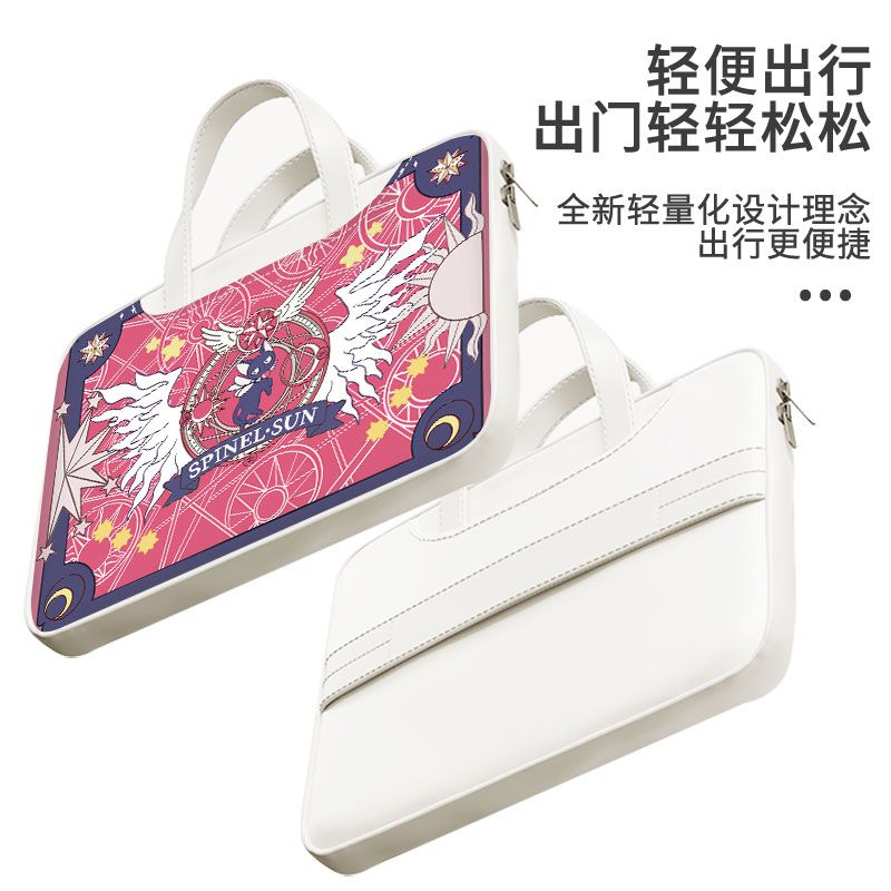 카드캡터 사쿠라 노트북 가방, 귀엽고, 스타일리시하고, - Laptop Accessories And Parts 리뷰 및 가격