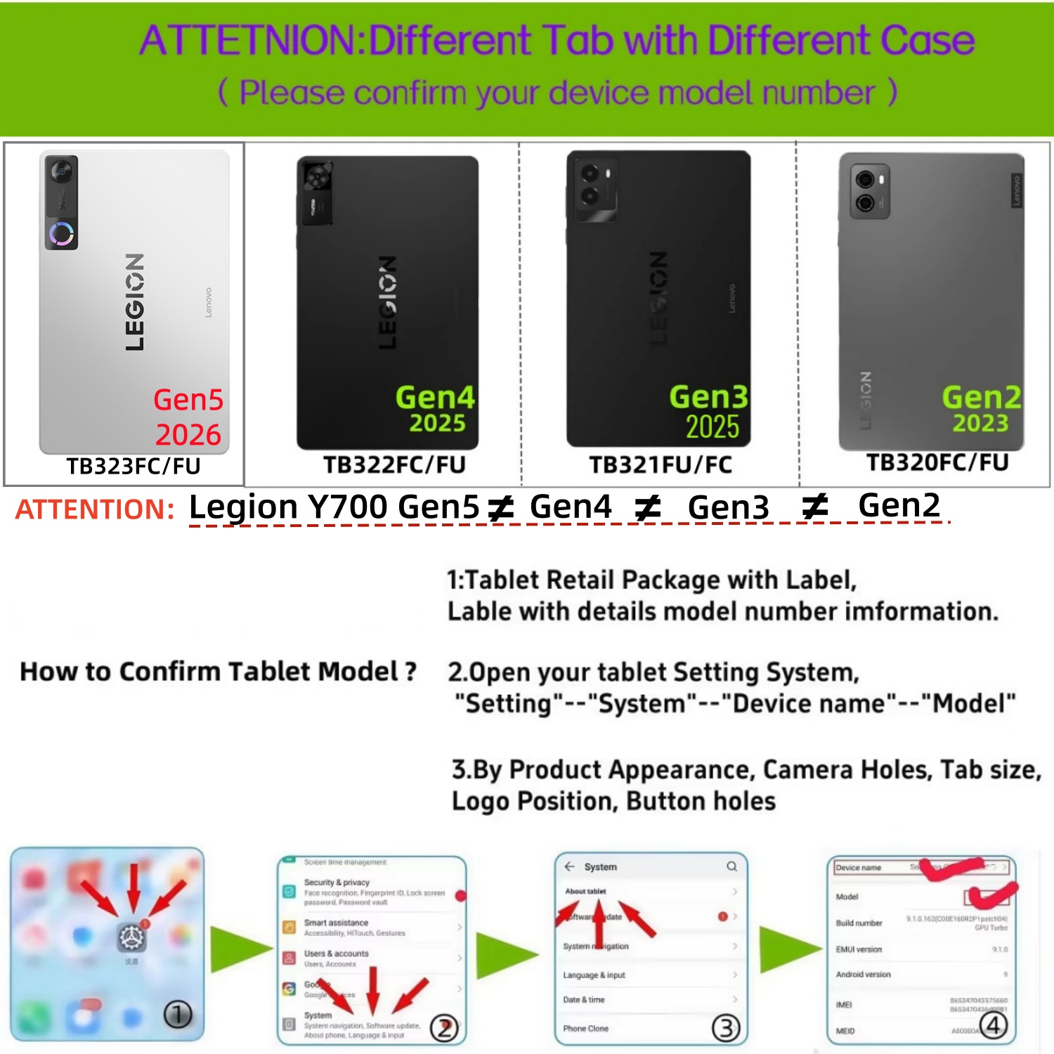 레노버 리전 Y700 5/4/3/2세대용 소프트 TPU - Legion Laptop Accessories 리뷰 및 가격